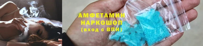 KRAKEN зеркало  Алушта  Amphetamine Premium 